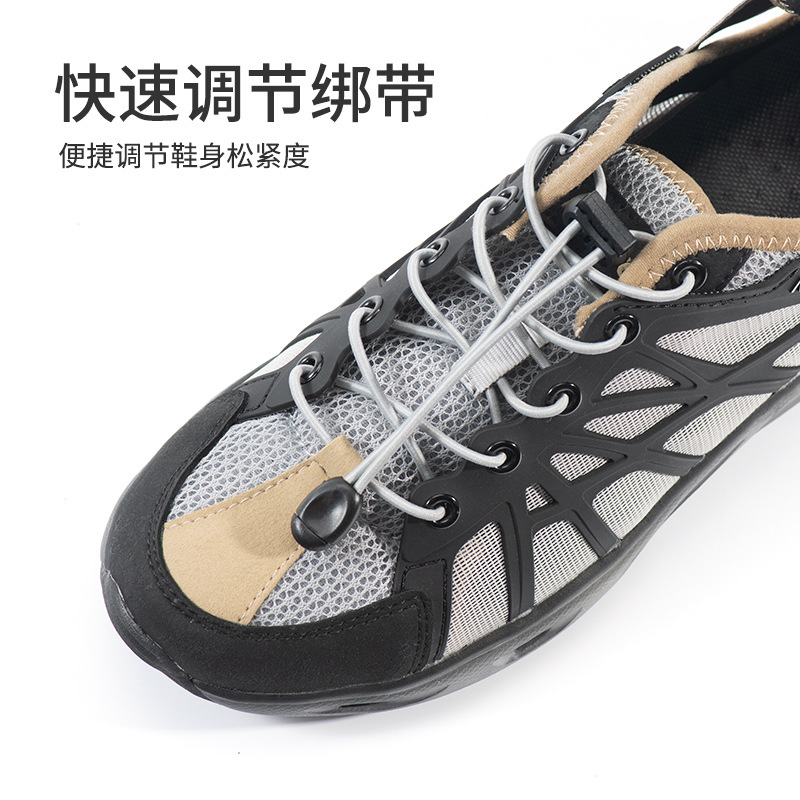 Dép rọ dã ngoại đi rừng leo núi Naturehike NH21XZ032