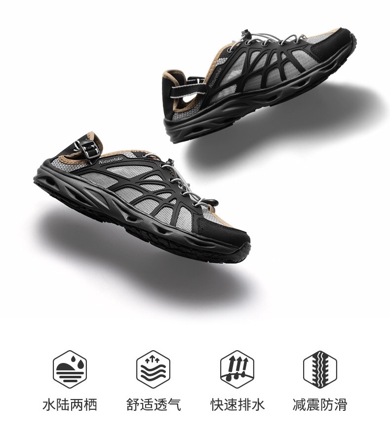 Dép rọ dã ngoại đi rừng leo núi Naturehike NH21XZ032