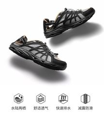 Dép rọ dã ngoại đi rừng leo núi Naturehike NH21XZ032