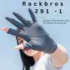 Găng tay Rockbros 291-1 chống nắng và chống trượt