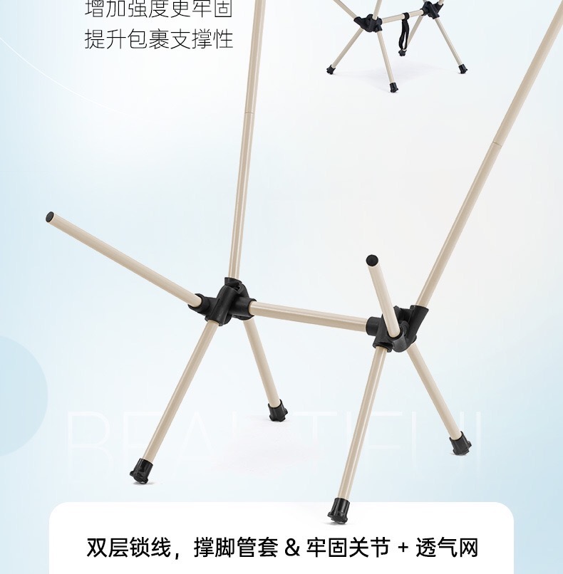 Ghế ngồi cắm trại câu cá Blackdog BD-YLY001 có tựa lưng