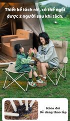 Ghế ngồi cắm trại đa năng Naturehike CNK2350JJ011