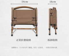 Ghế xếp vân gỗ tháo rời Naturehike NH20JJ007-2