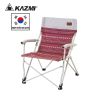 Ghế xếp dã ngoại KAZMI CHAMFER K8T3C002