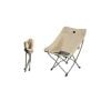 Ghế xếp dã ngoại Naturehike Moon Chair CNK2350JJ010