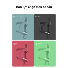 Giá cài bình nước xe đạp Rockbros 31210016