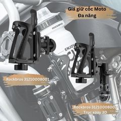 Giá đỡ chai nước Moto Rockbros chính hãng