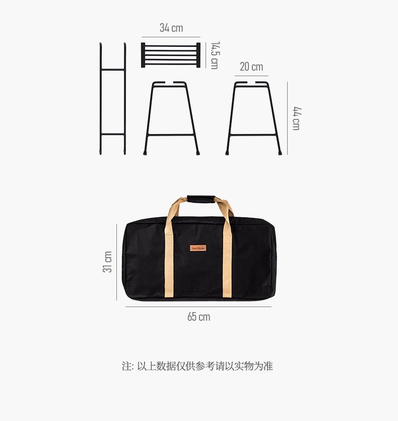 Giá sắt Glamping Naturehike NH20SK012 để đồ nấu ăn ngoài trời