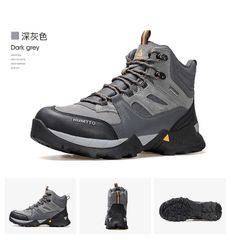 Giày leo núi việt dã Humtto 240760A-3
