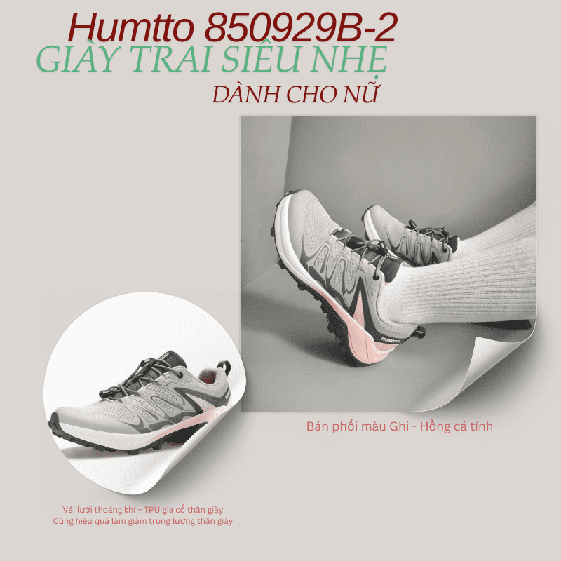 Giày Trail gọn nhẹ cho nữ Humtto 850929B-2