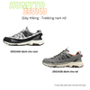 Giày Trekking - đi bộ đường dài nam nữ Humtto 350143
