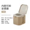 Bồn nhựa WC mang đi cắm trại Naturehike CNH22HJ003