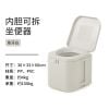 Bồn nhựa WC mang đi cắm trại Naturehike CNH22HJ003