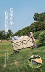 Xe kéo đồ Naturehike NH20PJ005 (Bánh béo + Bánh thường)