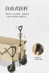 Xe kéo đồ Naturehike NH20PJ005 (Bánh béo + Bánh thường)