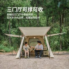 All in one mẫu lều Naturehike Glamping CNH22ZP015