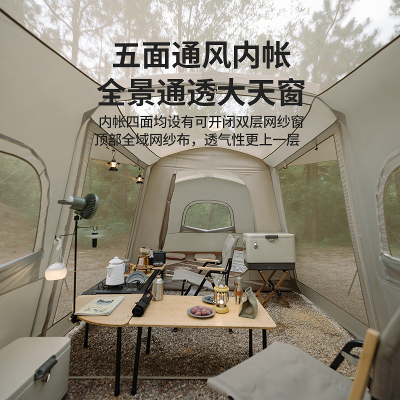All in one mẫu lều Naturehike Glamping CNH22ZP015