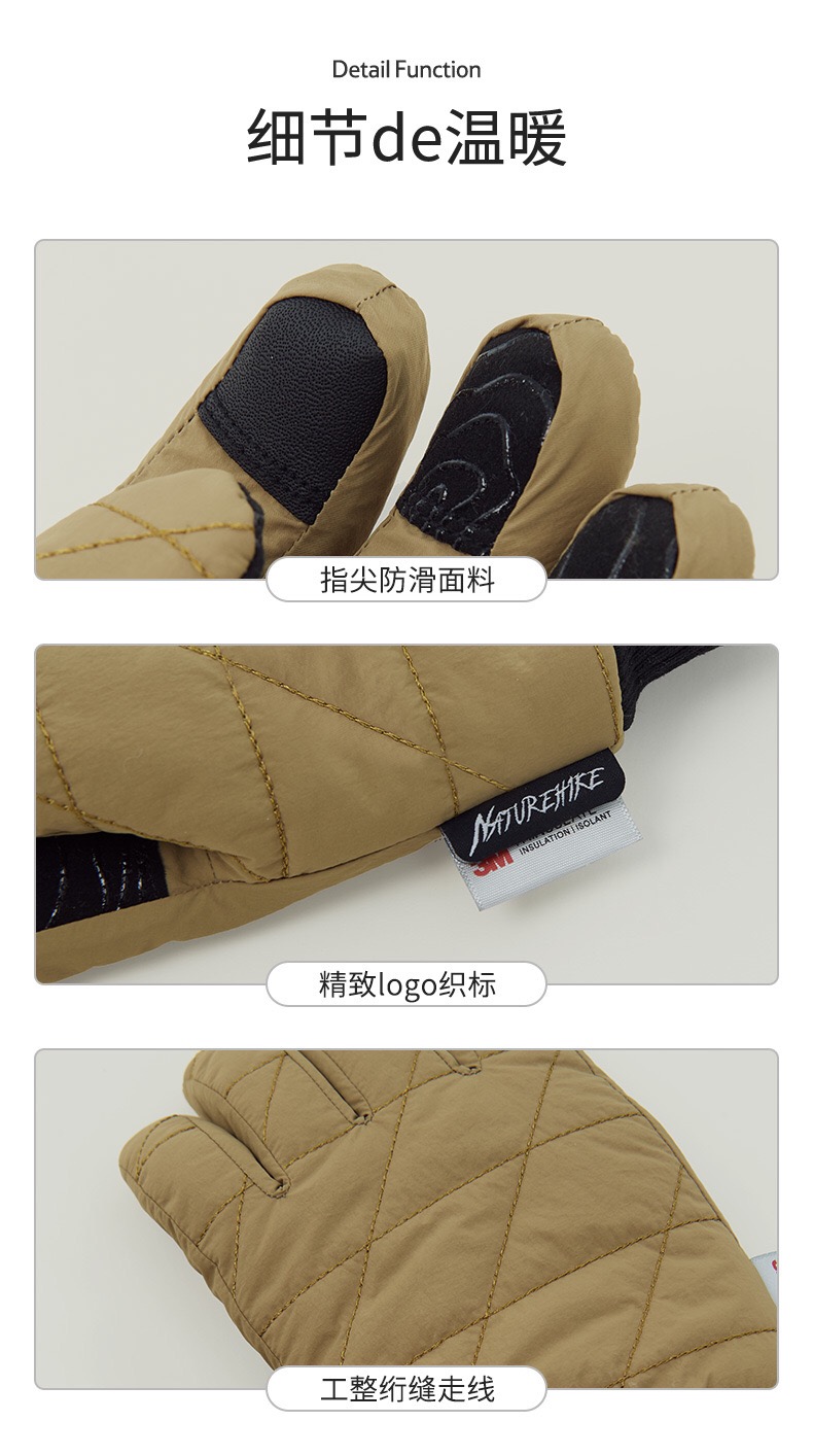 Găng tay giữ ấm Naturehike CNH22FS004 - Trekking, đi rừng, leo núi