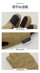 Găng tay giữ ấm Naturehike CNH22FS004 - Trekking, đi rừng, leo núi