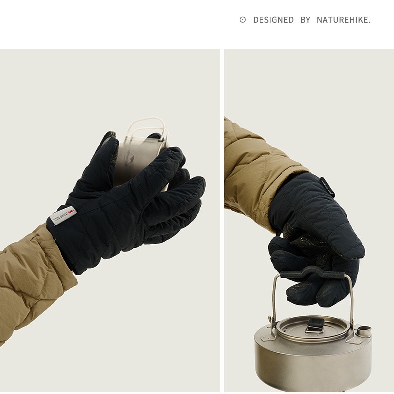 Găng tay giữ ấm Naturehike CNH22FS004 - Trekking, đi rừng, leo núi