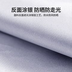Lều vệ sinh đôi Naturehike Glamping NH22ZP006