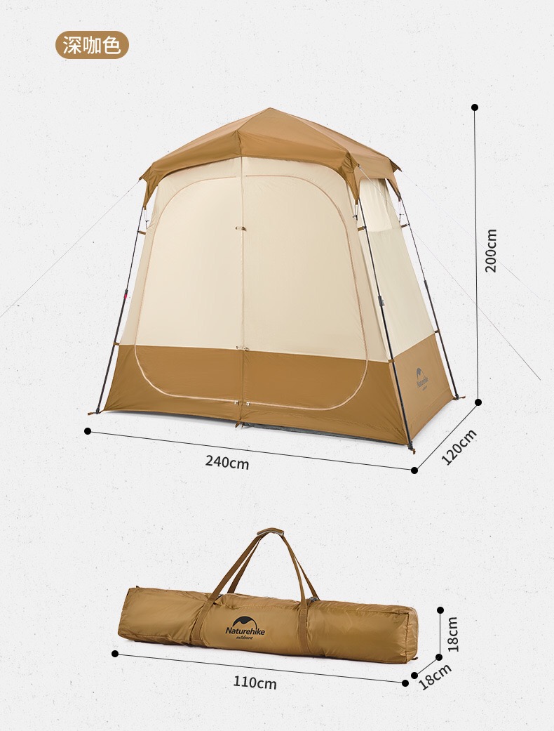 Lều vệ sinh đôi Naturehike Glamping NH22ZP006