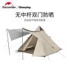 Lều Kim tự tháp Naturehike CNH22ZP010 gia đình 04 người