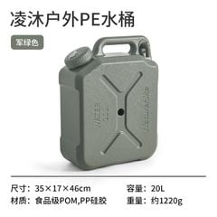 Can nhựa mang nước Naturehike CNH22CJ018