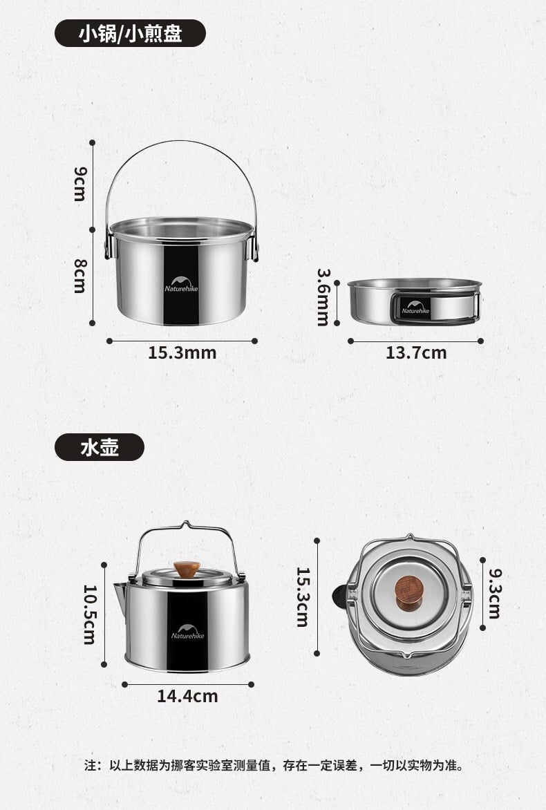 Bộ nồi Inox Naturehike NH22CJ005 cao cấp dã ngoại, cắm trại