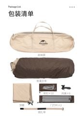 Lều Glamping tự bung Naturehike NH21ZP010