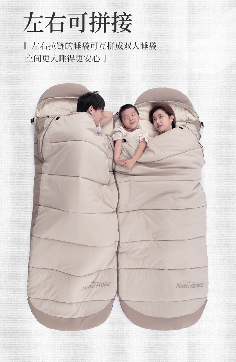 Túi ngủ đơn Glamping Naturehike NH21MSD11 B180 - B300 - B400