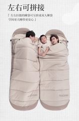 Túi ngủ đơn Glamping Naturehike NH21MSD11 B180 - B300 - B400