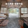 Lều biệt thự Glamping Naturehike CNH22ZP021 cho 04 người