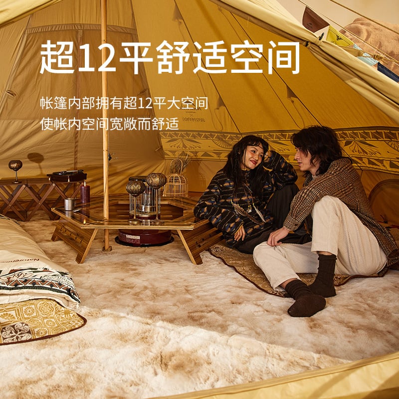 Lều Mông Cổ Naturehike NH20ZP005-2 hệ Glamping