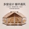 Lều nấm 2 - 4 người Naturehie NH21ZP001 hệ Glamping