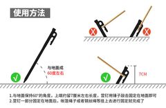 Bộ 8 cọc buộc dây lều bằng thép không rỉ Campingmoon R20-8, R26-8, R30-8