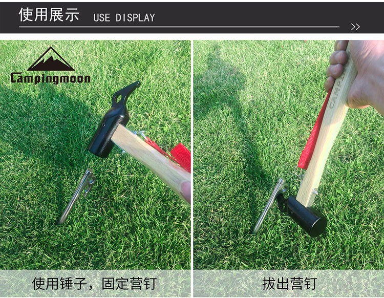 Bộ 8 cọc buộc dây lều bằng thép không rỉ Campingmoon R20-8, R26-8, R30-8