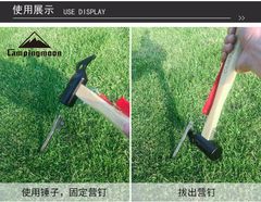 Bộ 8 cọc buộc dây lều bằng thép không rỉ Campingmoon R20-8, R26-8, R30-8