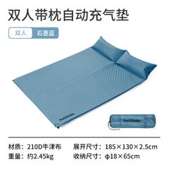 Đệm hơi tự bơm cắm trại Naturhike chính hãng NH15Q002-D và NH18Q010-D