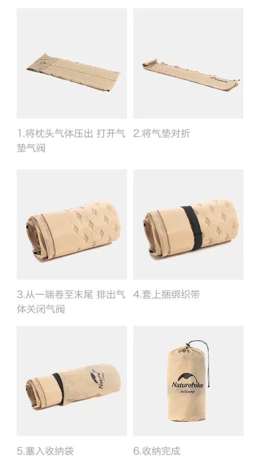 Đệm hơi tự bơm cắm trại Naturhike chính hãng NH15Q002-D và NH18Q010-D