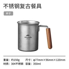 Bộ đồ ăn uống cắm trại Naturehike NH21SJ001 siêu bền