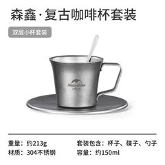 Bộ đồ ăn uống cắm trại Naturehike NH21SJ001 siêu bền