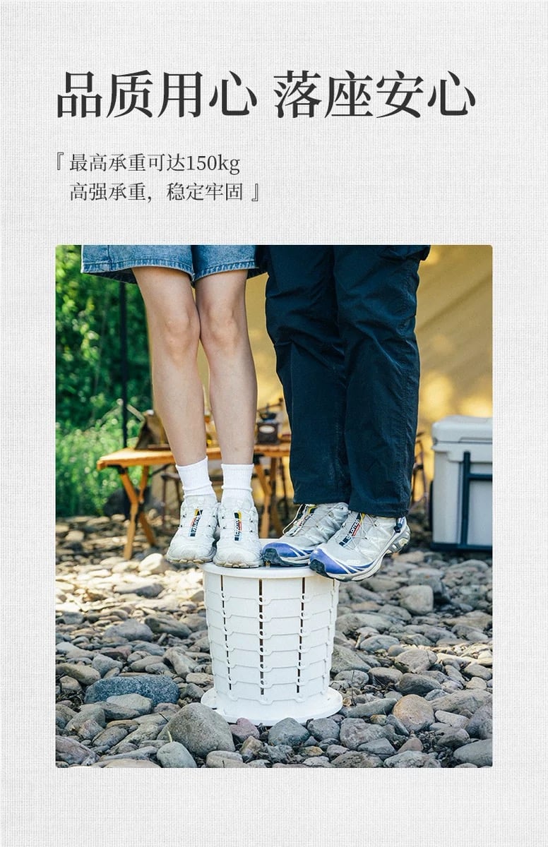 Bồn cầu di động Naturehike NH22SJ00B siêu chắc chắn