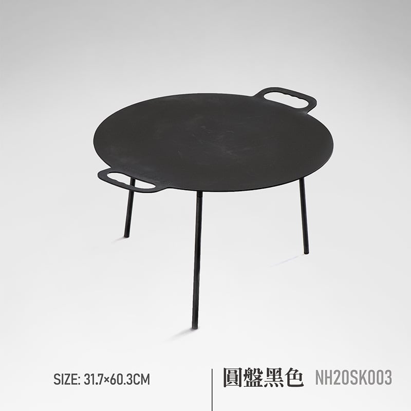 Chảo gang đa năng Naturehike NH20SK003 mang đi cắm trại