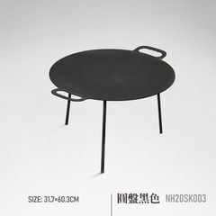 Chảo gang đa năng Naturehike NH20SK003 mang đi cắm trại