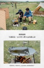 Chảo gang đa năng Naturehike NH20SK003 mang đi cắm trại