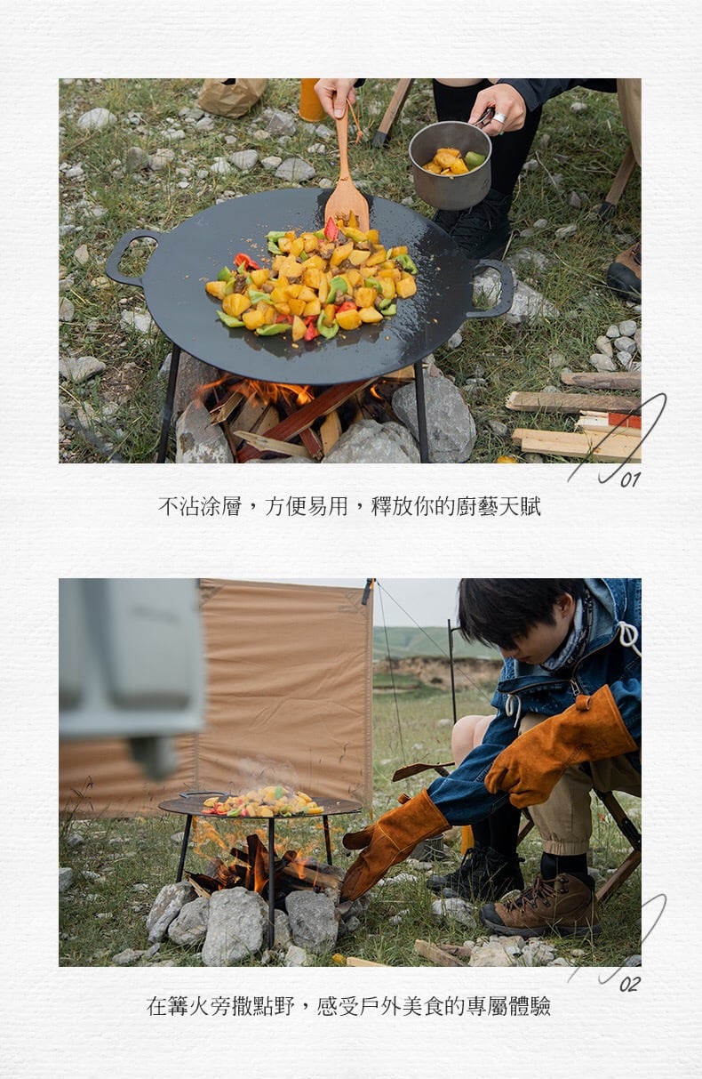 Chảo gang đa năng Naturehike NH20SK003 mang đi cắm trại