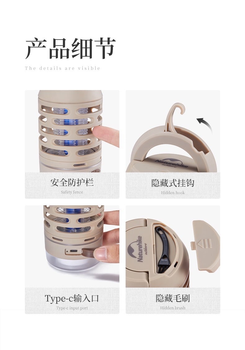 Đèn chống muỗi cắm trại Naturehike NH22ZM005