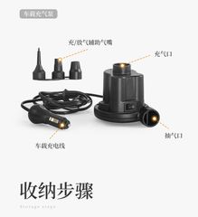 Đệm hơi du lịch Naturehike CNH22DZ003 cho xe hơi