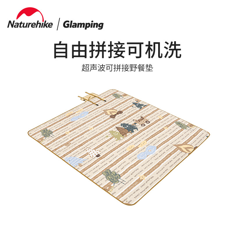 Thảm Picnic mới 2022 Naturehike CNH22DZ004